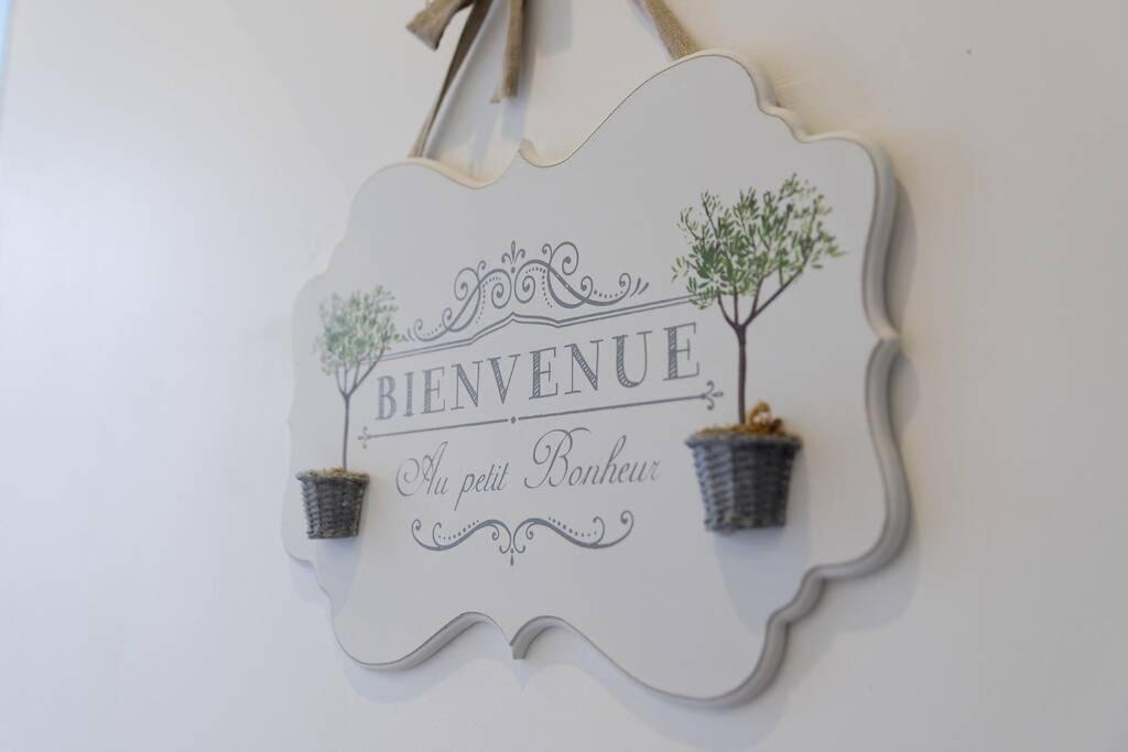 Appartement Schuman 2 - Le Bonheur De La Joliette Marseille